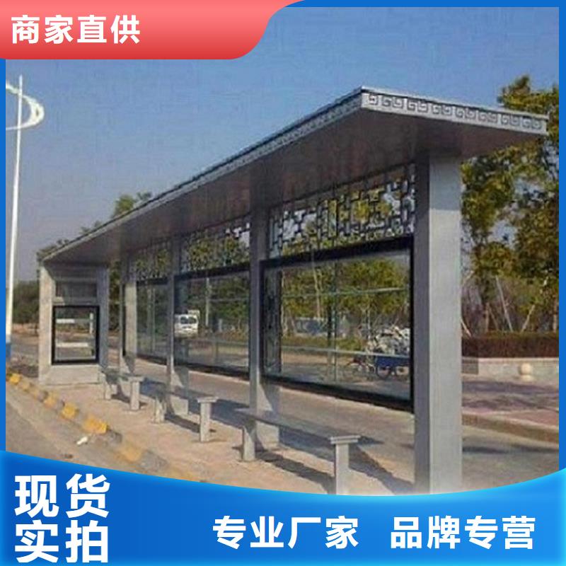 公交站臺滅蚊燈箱通過檢測