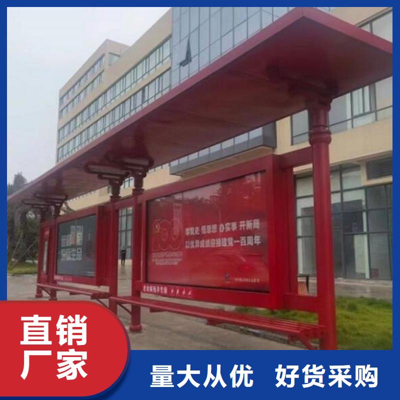 垃圾箱视频-垃圾箱-四川省泸州市合江|龙马潭|攀枝花|乐山|阿坝|雅安|广安(该地)服务商