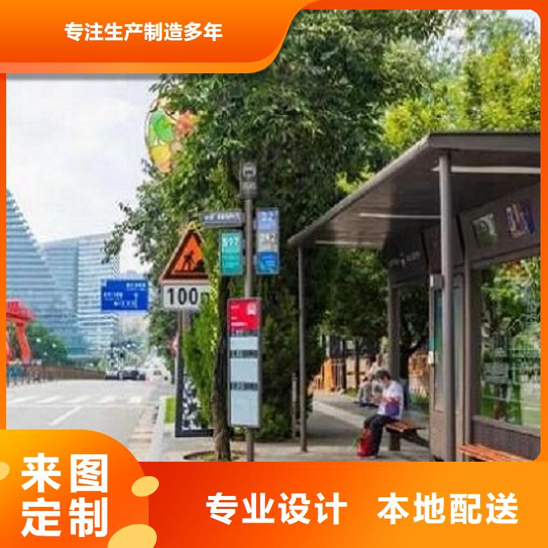 羅馬柱公交站臺批發(fā)價