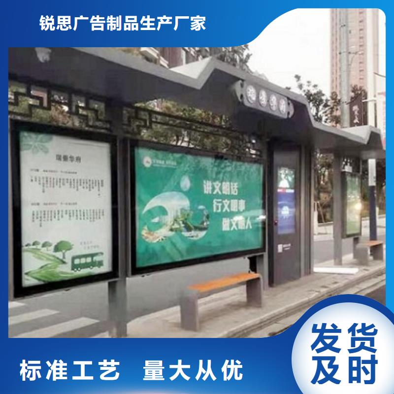 垃圾箱视频-垃圾箱-四川省泸州市合江|龙马潭|攀枝花|乐山|阿坝|雅安|广安(该地)服务商