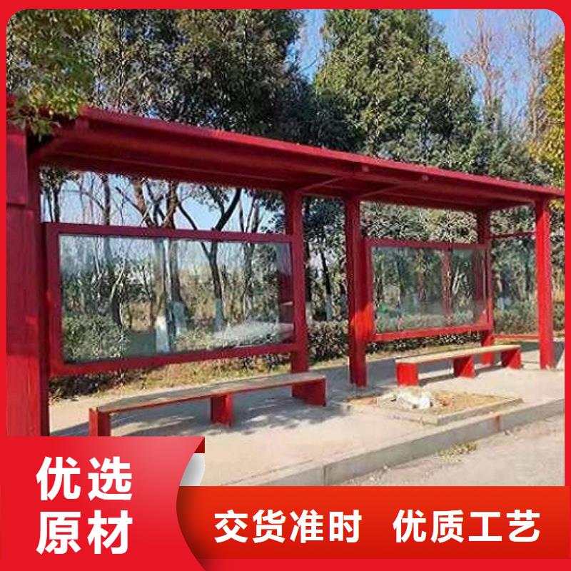 常规款公交站台实力老厂