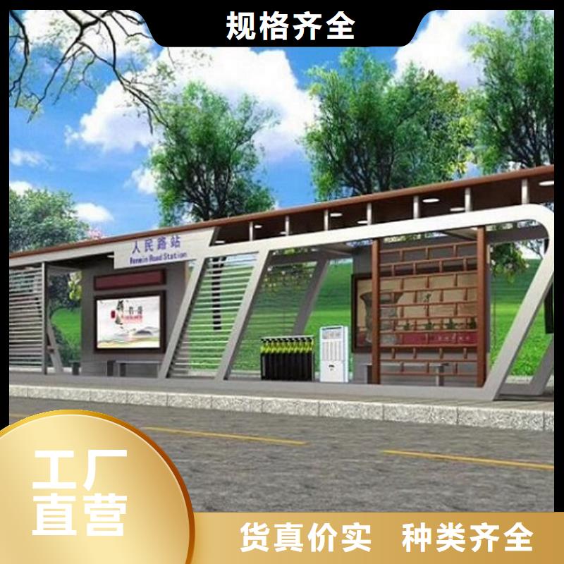 垃圾箱-视频-兰州市垃圾箱-锐思广告制品生产厂家(兰州市分公司)服务区域榆中|永登|陇南|白银|武威|定西