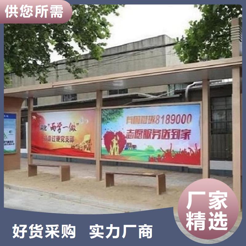 智能公交站台10年经验