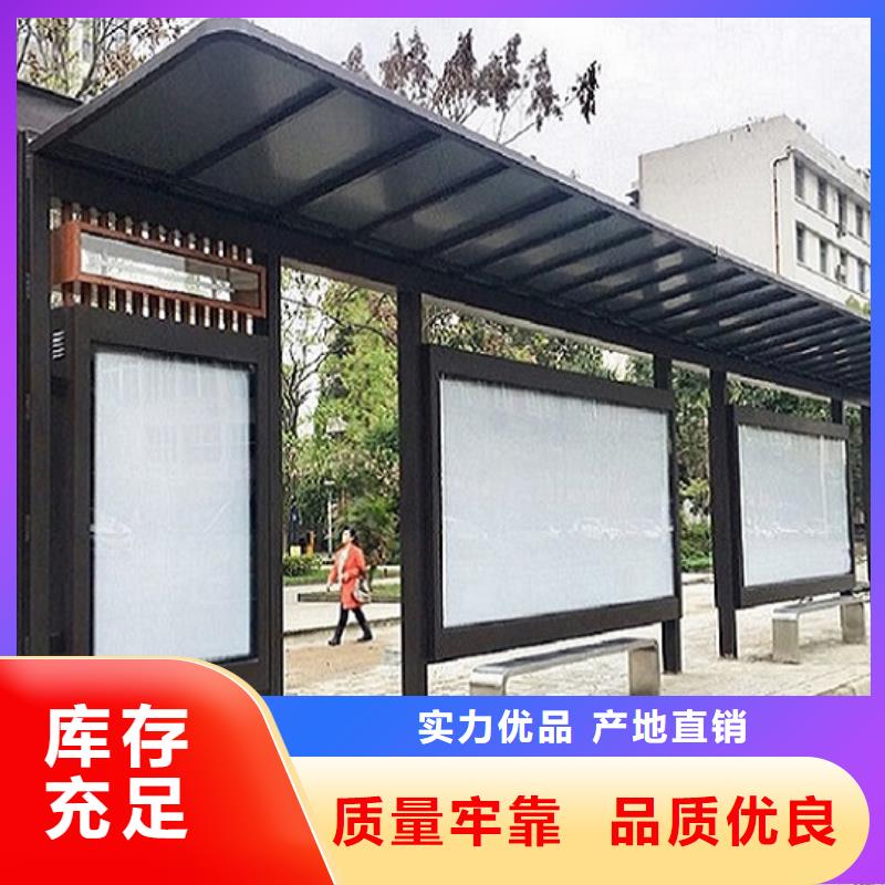 公交站台垃圾箱灯箱制作一站式采购商家