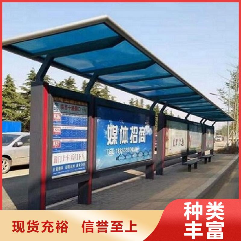 垃圾箱视频-垃圾箱-四川省泸州市合江|龙马潭|攀枝花|乐山|阿坝|雅安|广安(该地)服务商