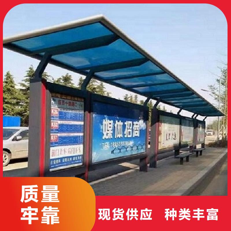 公交站台灭蚊灯箱制作细节严格凸显品质