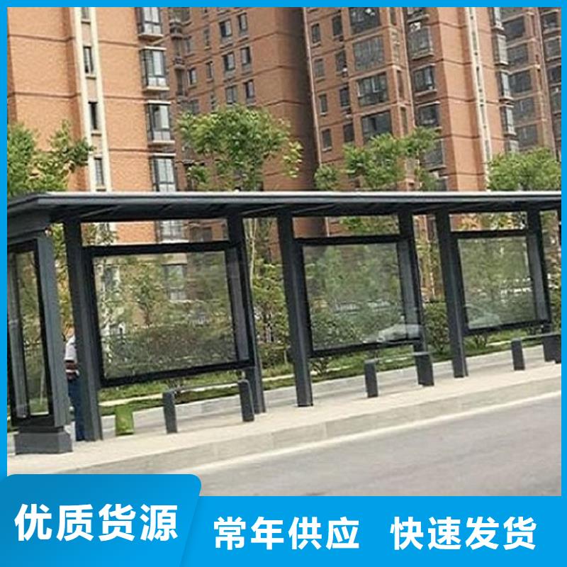 智能公交站台10年经验