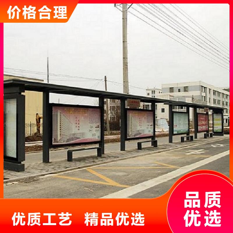 公交站台灭蚊灯箱通过检测