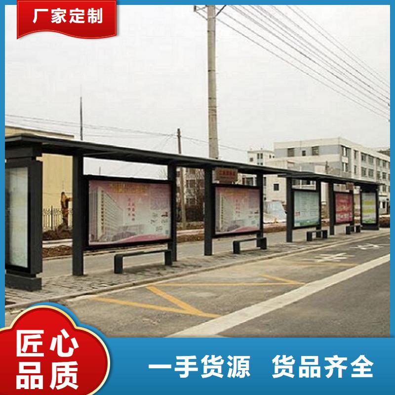 罗马柱公交站台放心购买