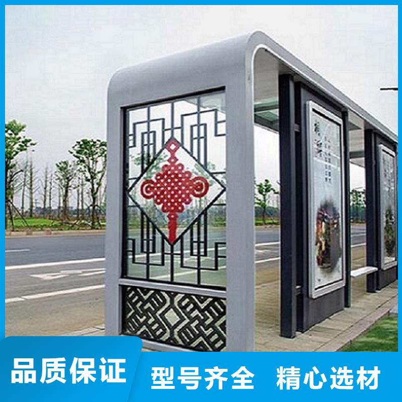 民族特色公交站台价格低