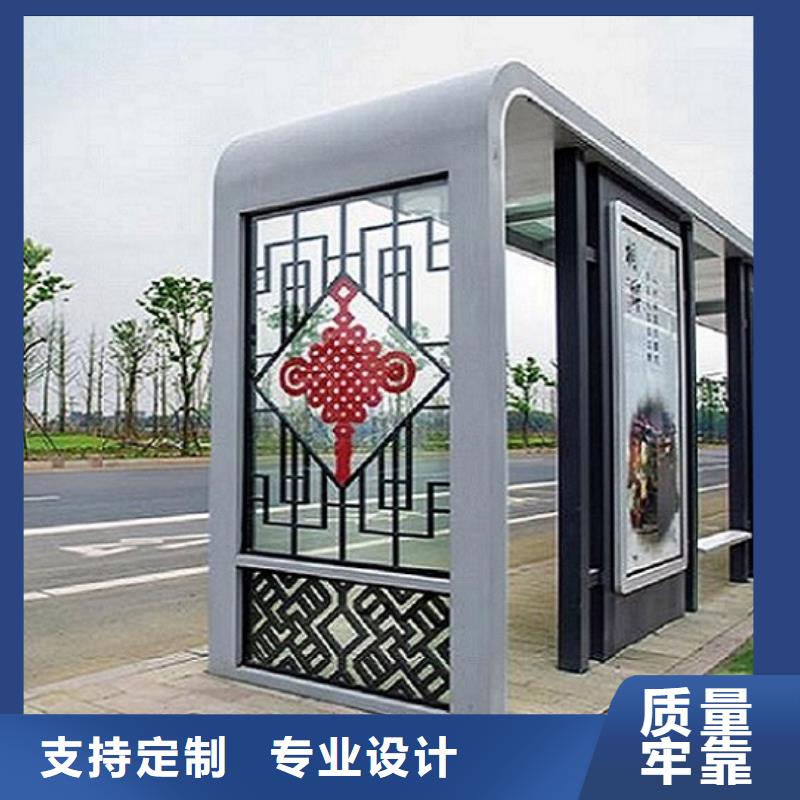常規(guī)款公交站臺詢問報價