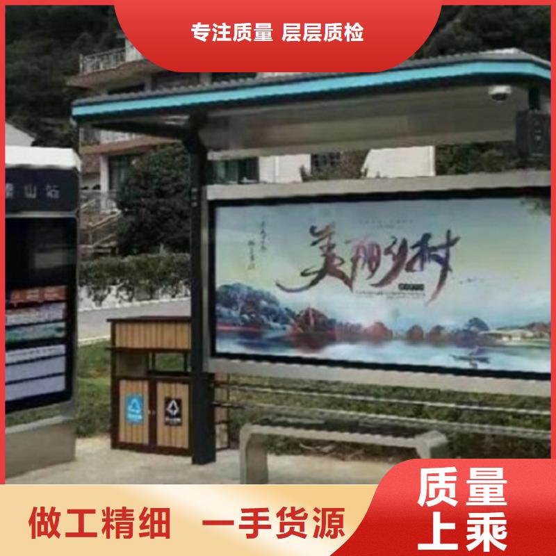 加长款公交站台厂家报价