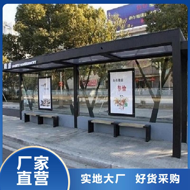 罗马柱公交站台放心购买
