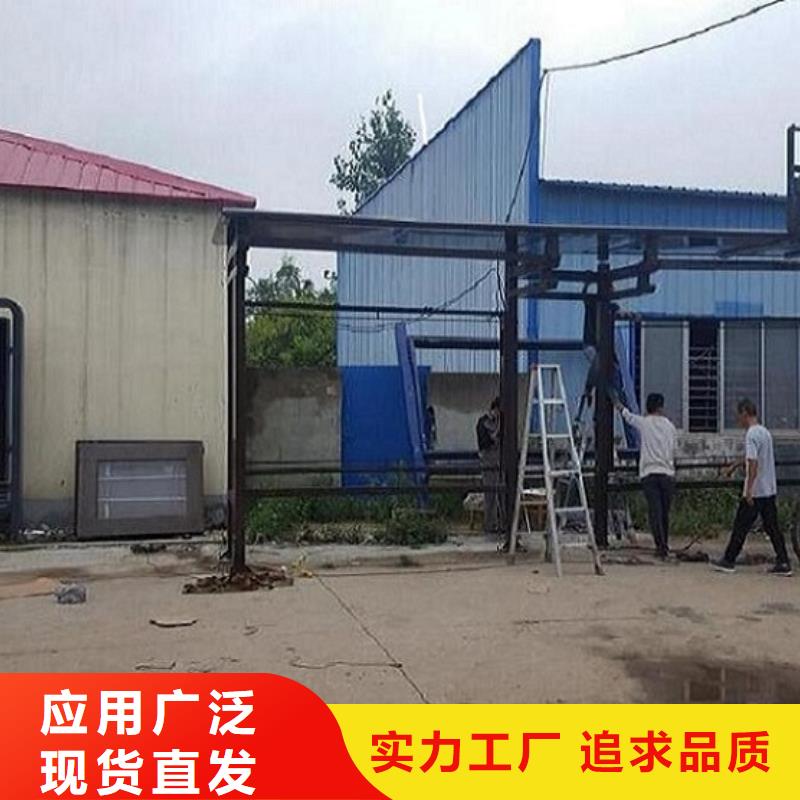 公交站台_【滚动灯箱】产品优势特点当地品牌
