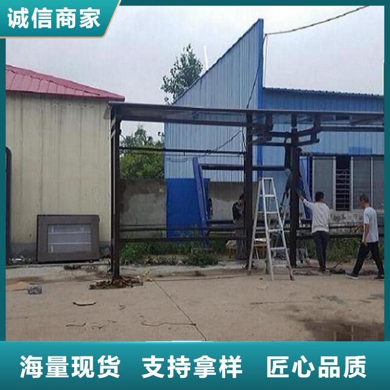 简易公交站台全国发货