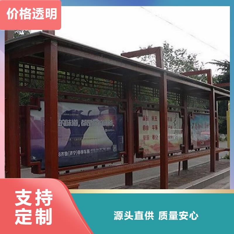 新创意公交站台口碑好