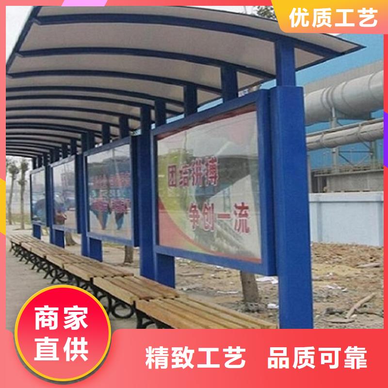 环保公交站台口碑好