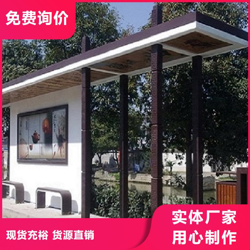 公交站台垃圾箱灯箱制作一站式采购商家