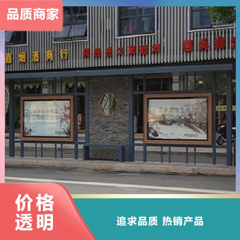 公交站台垃圾箱灯箱制作一站式采购商家