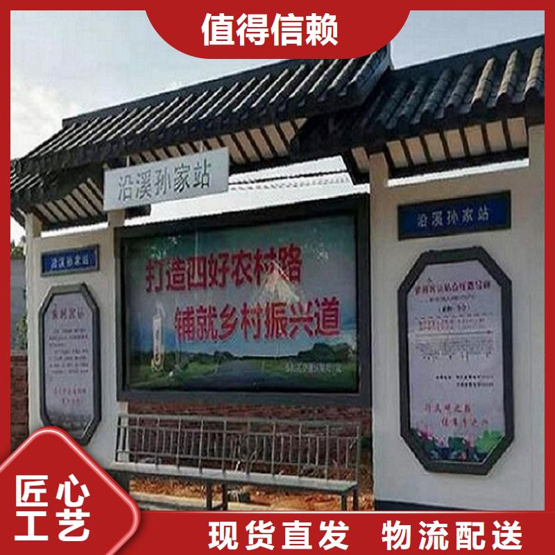 公交站臺滅蚊燈箱通過檢測