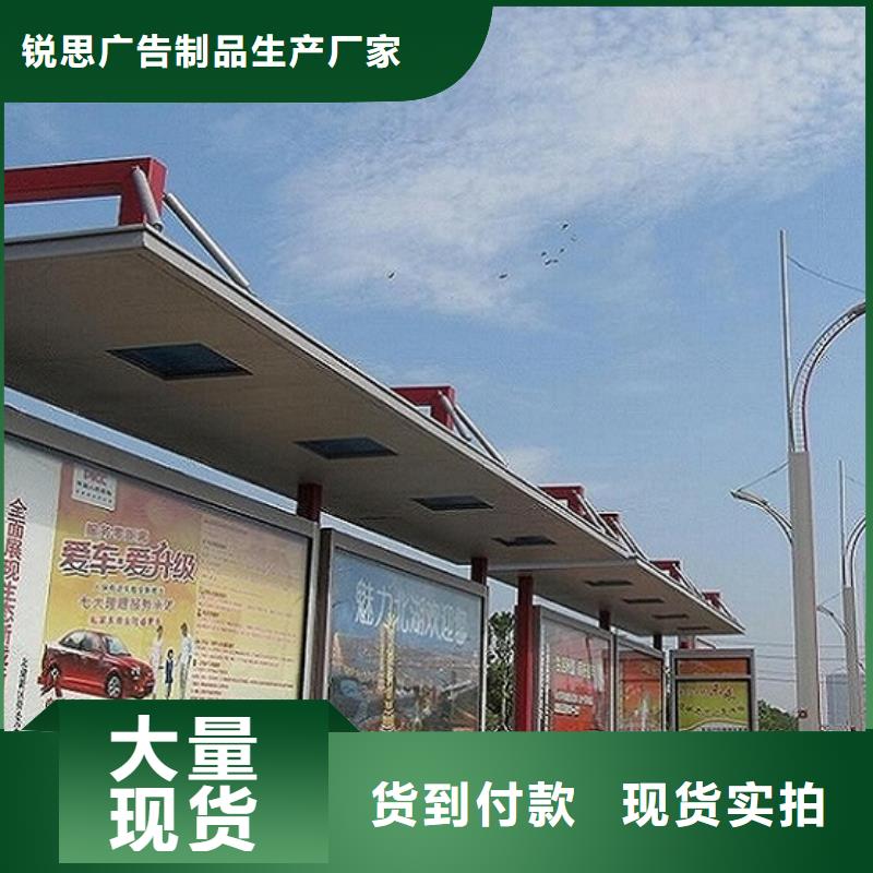 公交站台灭蚊灯箱制作细节严格凸显品质