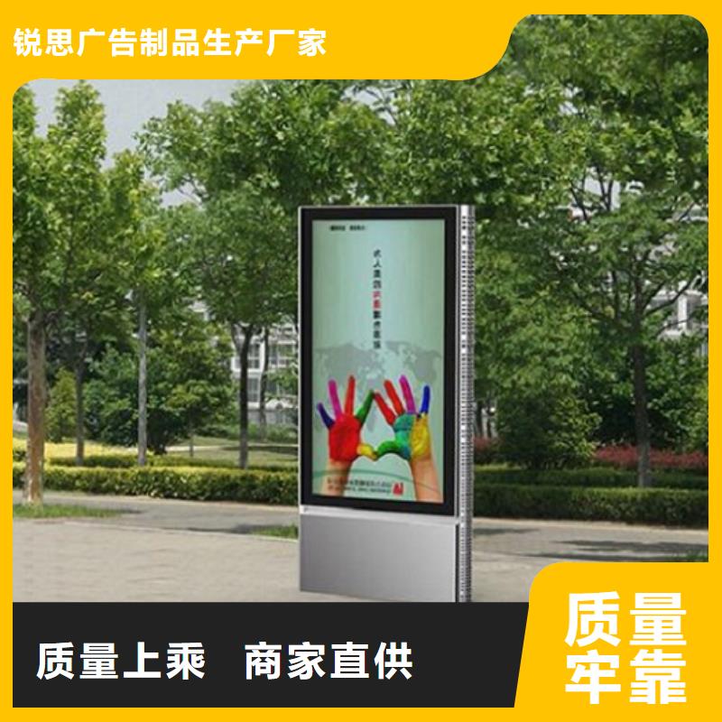 仿古滚动灯箱支持定制