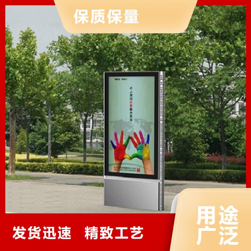 锐思太阳能垃圾箱【滚动灯箱】_公交站台品类齐全qy55.com