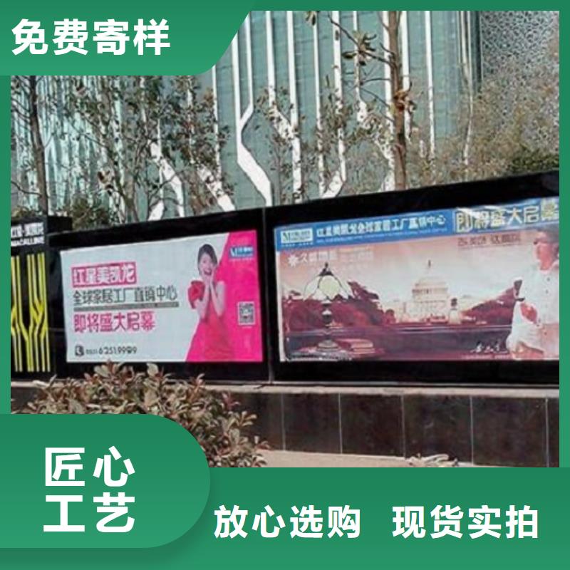 双面滚动灯箱支持定制