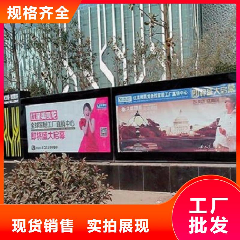 雙面滾動燈箱圖片