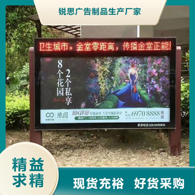 立柱式滚动灯箱全国发货