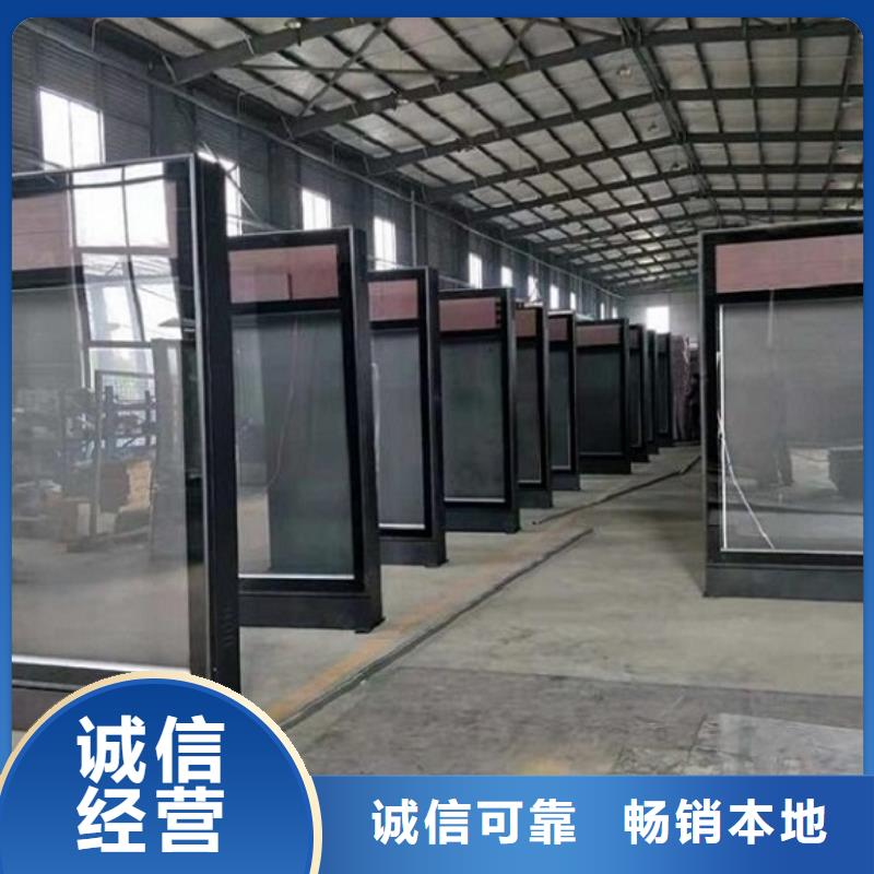 【 滚动灯箱-太阳能指路牌灯箱欢迎来厂考察】|安居|蓬溪|巴中|成都|广元|南充|资阳qy55.com