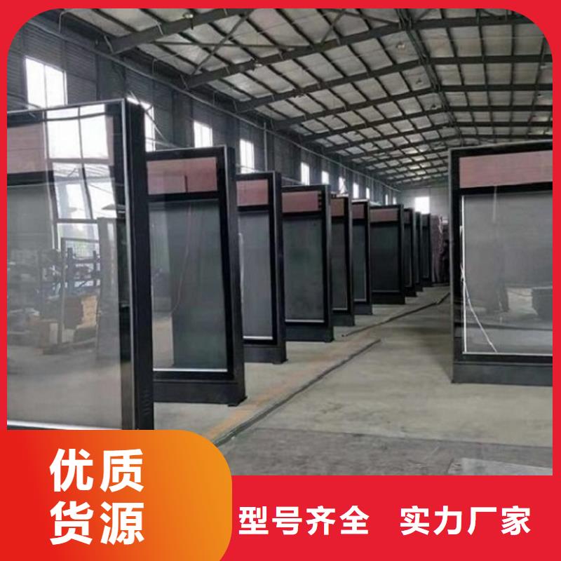 立柱式滚动灯箱全国发货