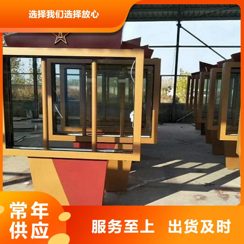 不銹鋼滾動燈箱擇優(yōu)
