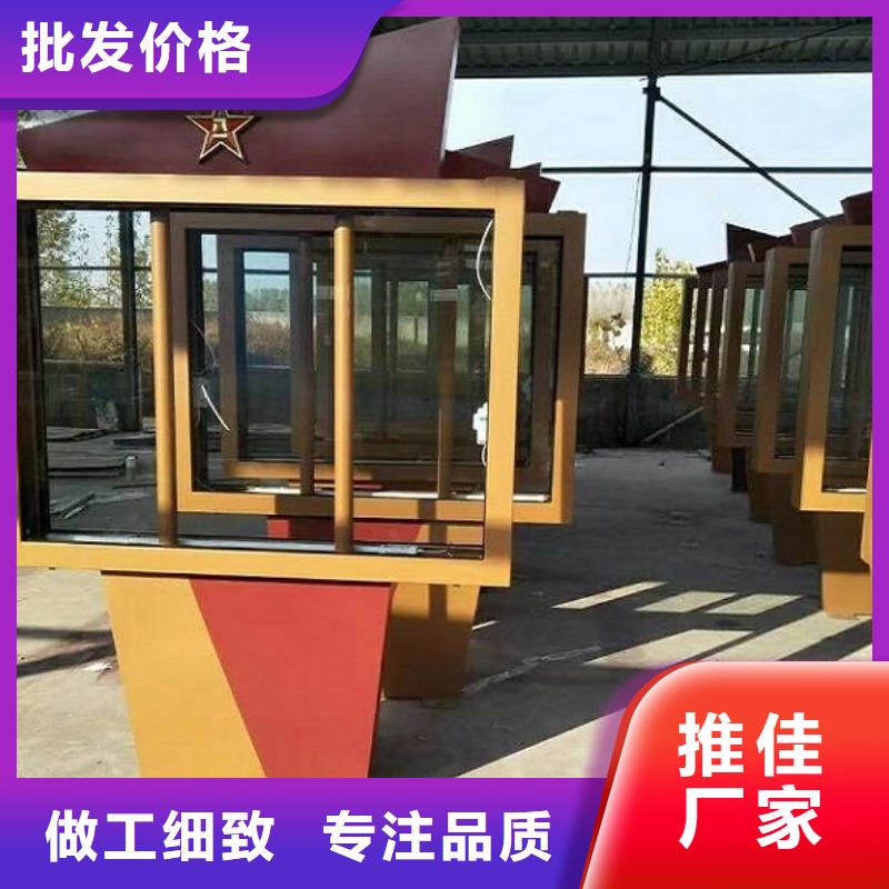 滚动灯箱太阳能垃圾箱交货准时