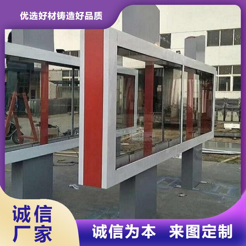 立柱式滾動燈箱價格行情