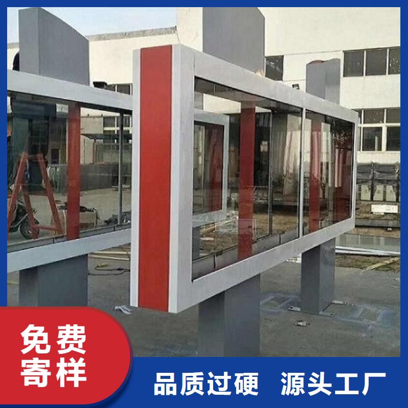 不銹鋼滾動燈箱擇優(yōu)