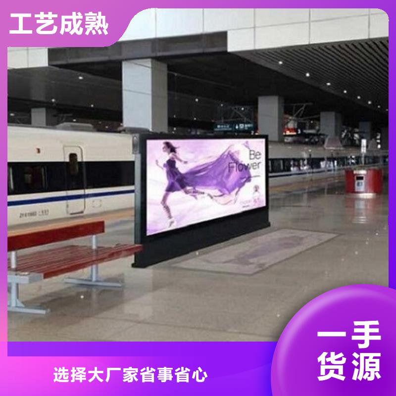 小区滚动灯箱承诺守信