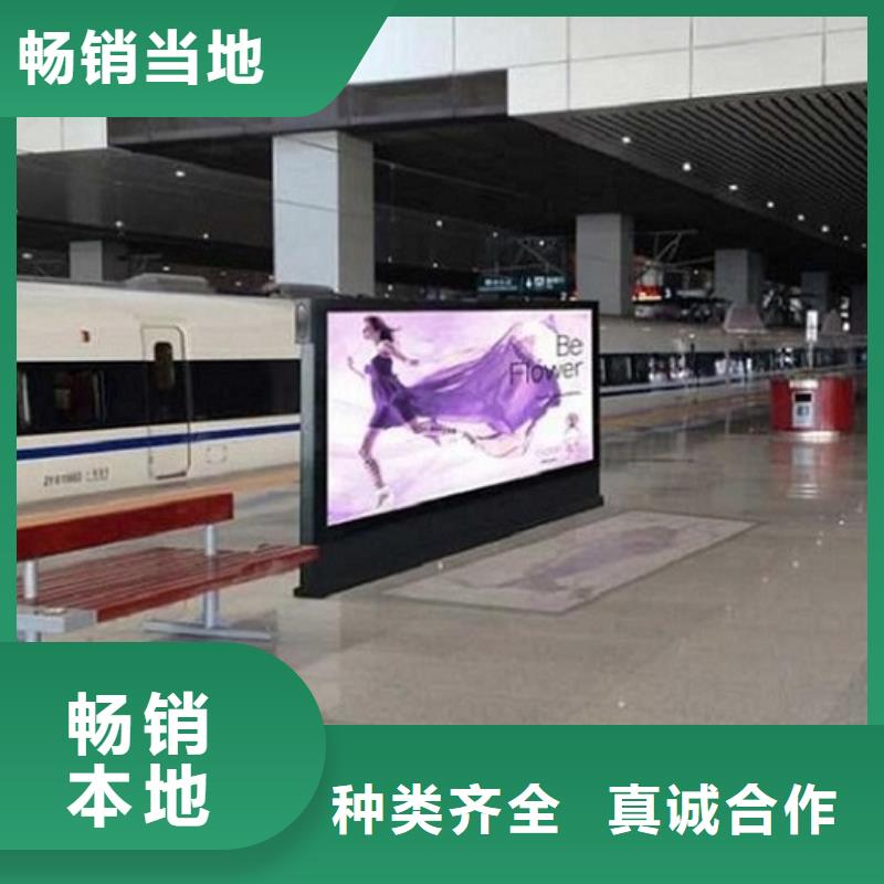 垃圾箱视频-垃圾箱|河北省邯郸市|曲周|复兴|张家口|廊坊|唐山|石家庄