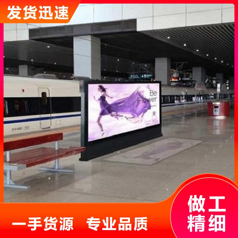 不銹鋼滾動燈箱品質放心