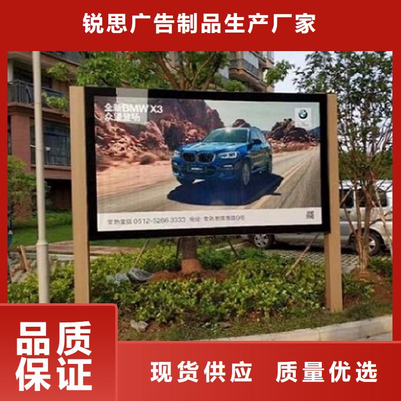 立柱式滚动灯箱全国发货