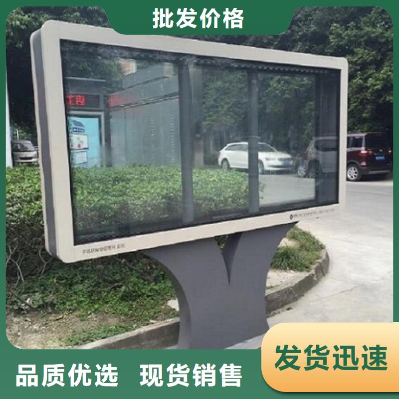 户外大型滚动灯箱售后无忧