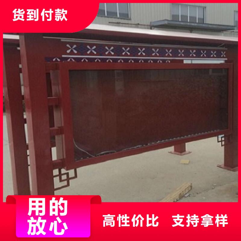 不銹鋼滾動燈箱品質(zhì)放心