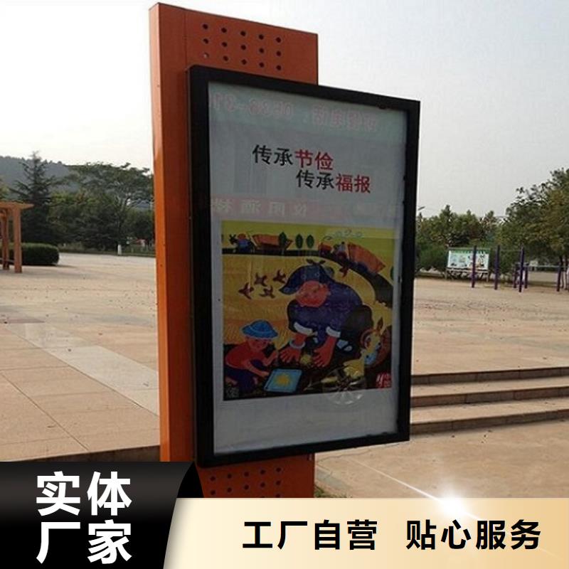 【滚动灯箱】智能公交站台企业货品齐全