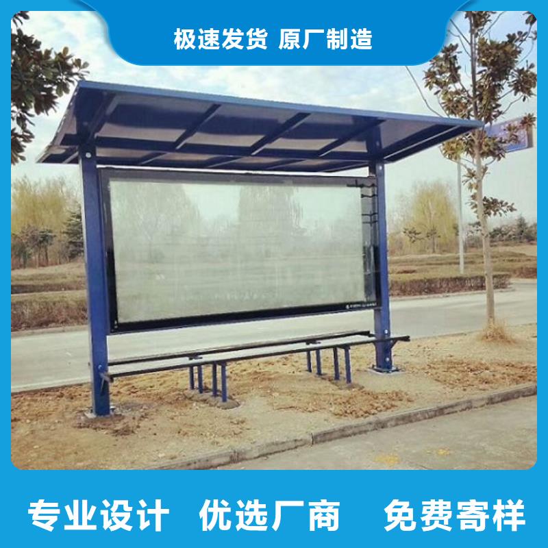 户外大型滚动灯箱图片