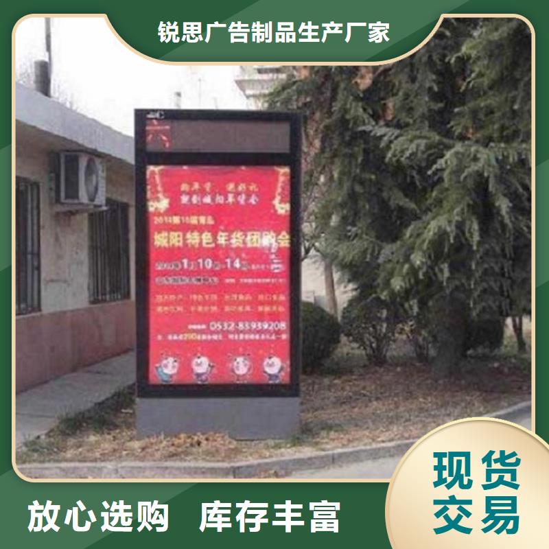 防雨滚动灯箱厂家直供