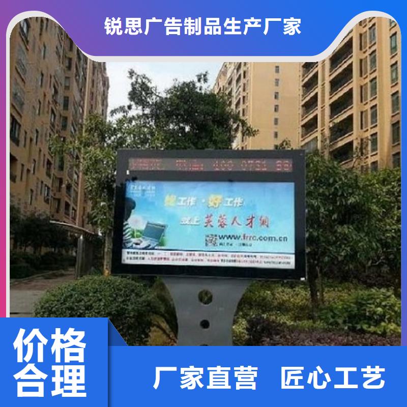 新款滚动灯箱货源