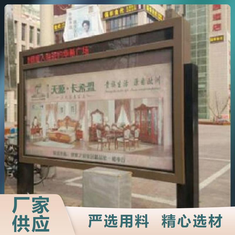 仿古滾動燈箱支持定制