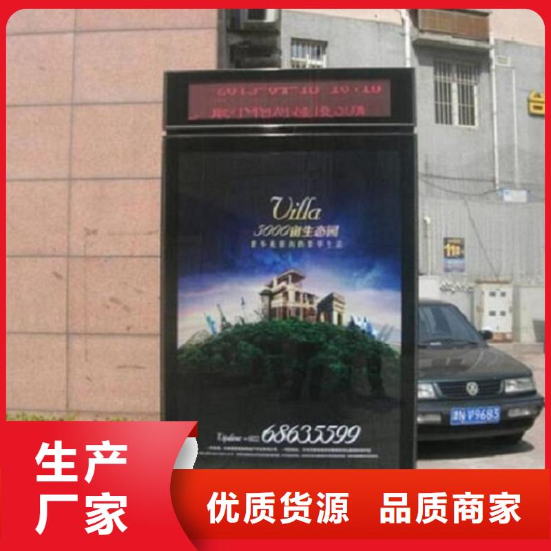 户外大型滚动灯箱货源