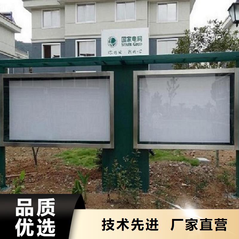 仿古滚动灯箱性价比高