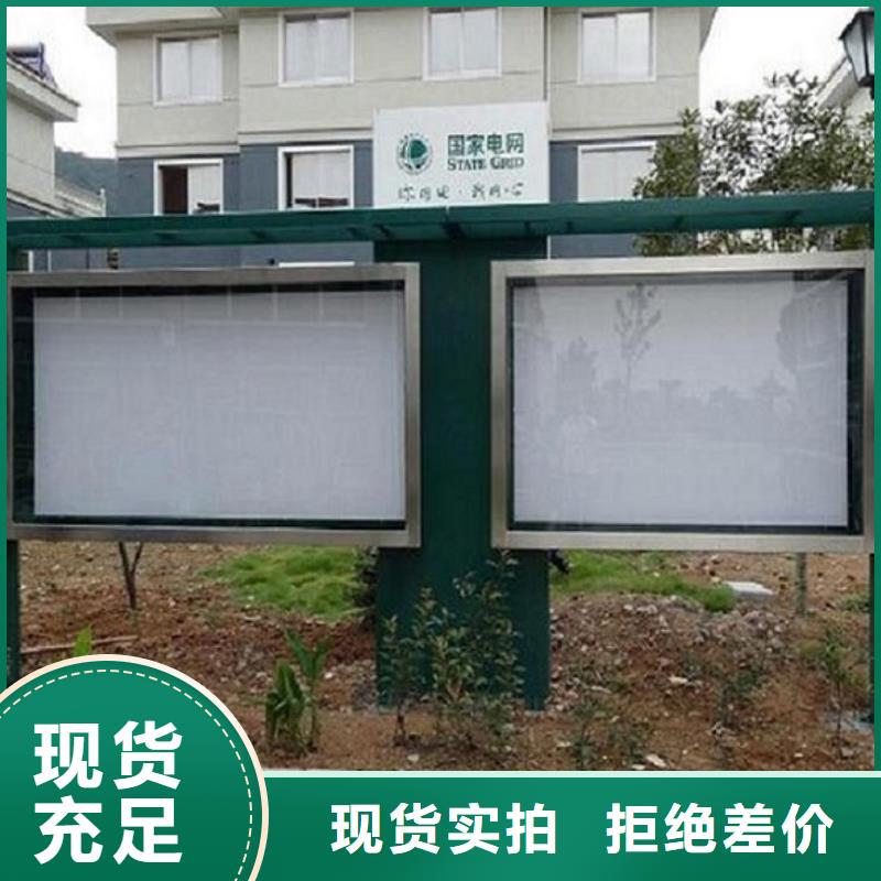 多功能滚动灯箱质量放心